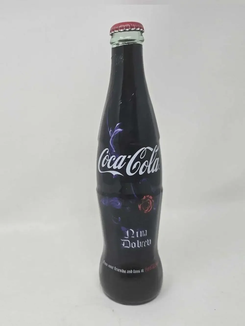 Coca Cola limited edition
